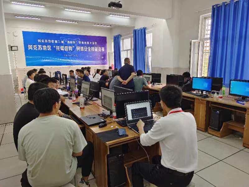 地区网络技术服务 构筑数字未来，激活乡村振兴新引擎