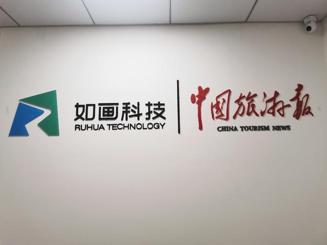 在计算机网络专业领域内从事技术开发,技术咨询,技术服务,技术转让